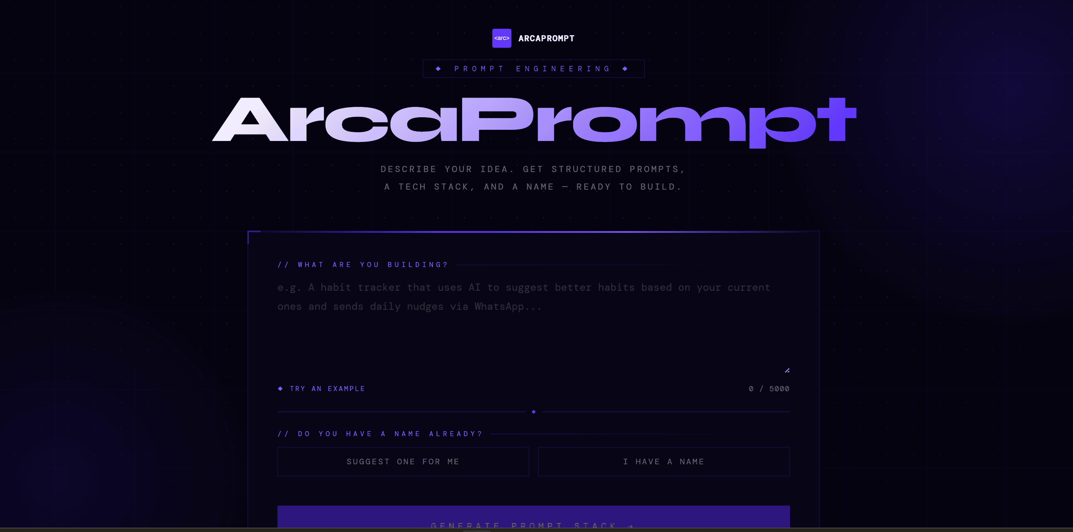 ArcaPrompt product screen
