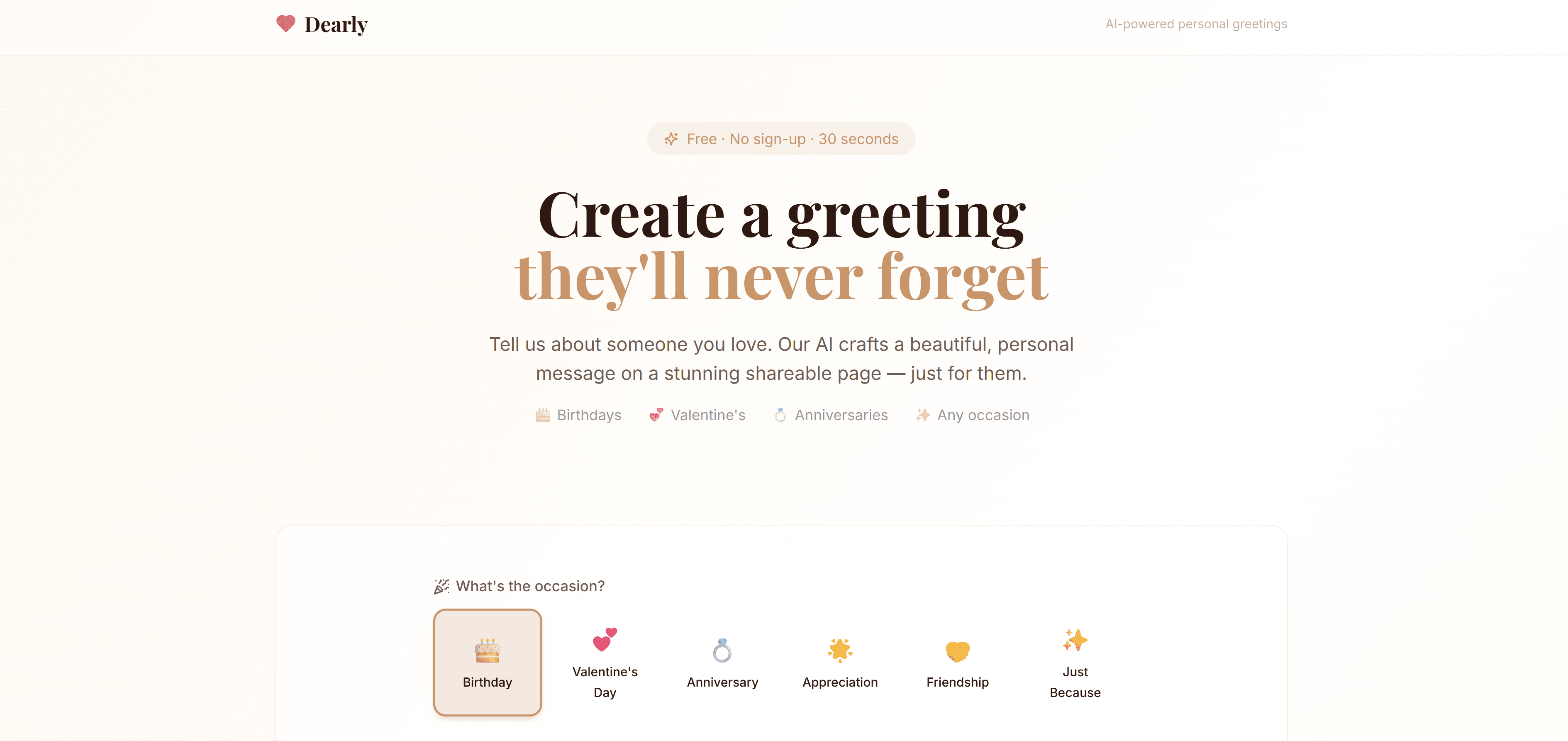 Dearly product screen