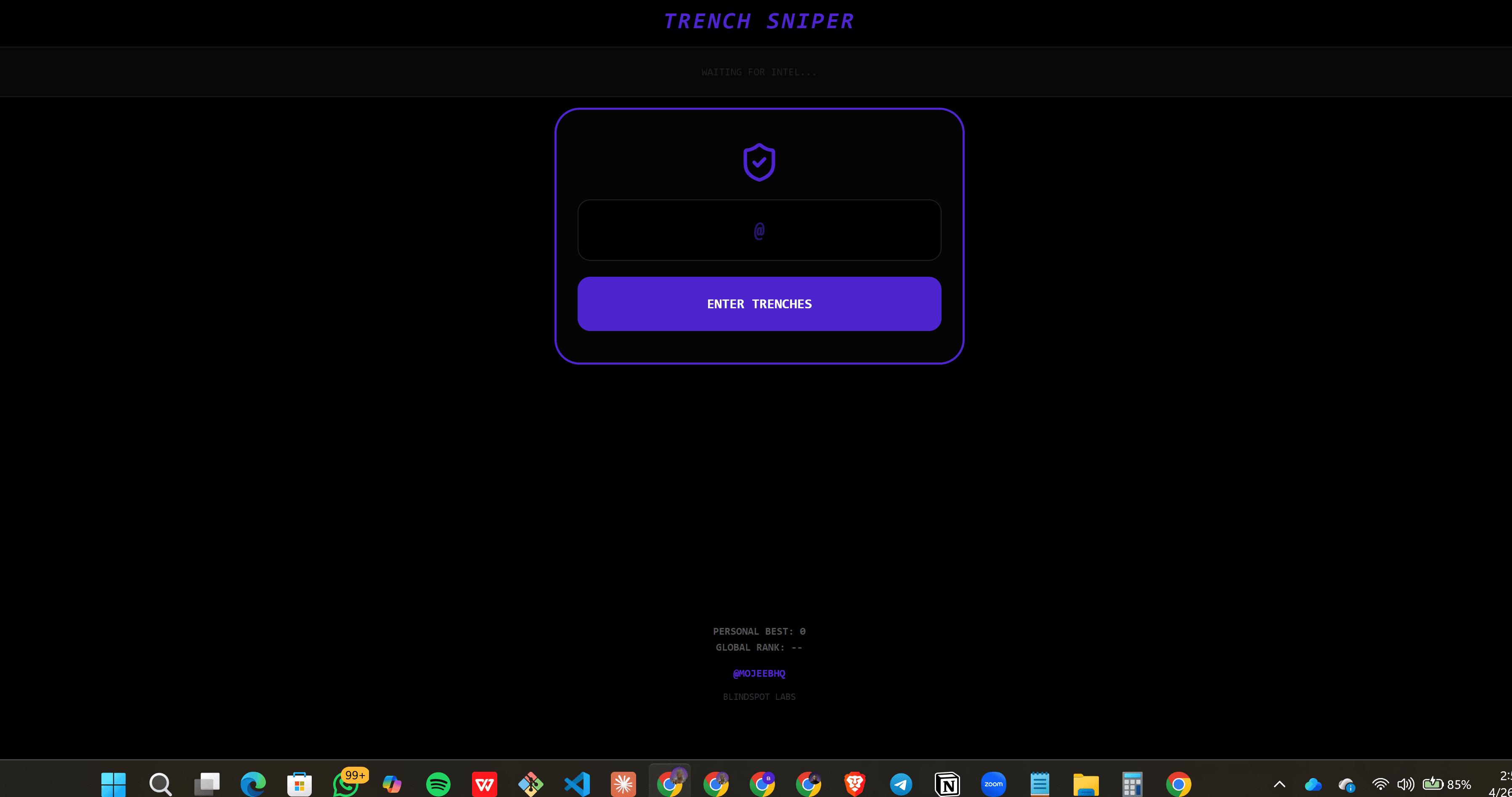 Trench product screen